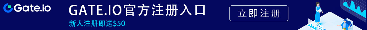 大门交易所app